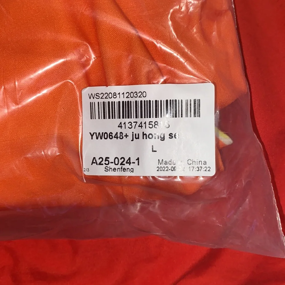Vest - Picture 5 of 6